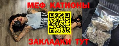 дистиллят марихуана Ачхой-Мартан