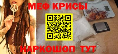 альфа пвп Аша