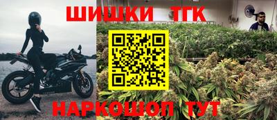 альфа пвп Аша