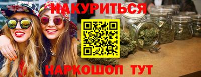 альфа пвп Аша