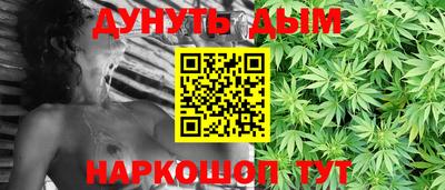 альфа пвп Аша