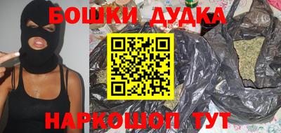 альфа пвп Аша