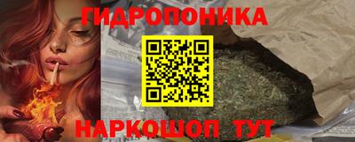 дистиллят марихуана Ачхой-Мартан