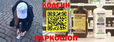 дистиллят марихуана Ачхой-Мартан