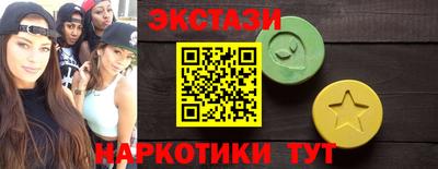 альфа пвп Аша