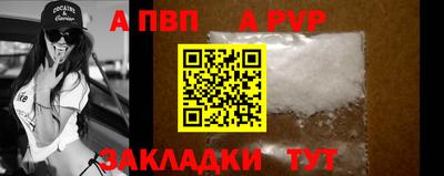 дистиллят марихуана Ачхой-Мартан