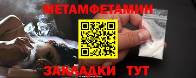 альфа пвп Аша