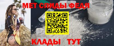 альфа пвп Аша