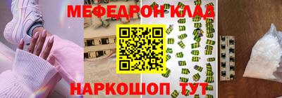 дистиллят марихуана Ачхой-Мартан