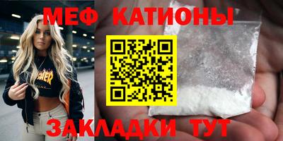 альфа пвп Аша