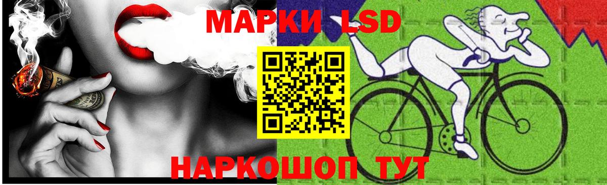 блэк спрут зеркало  Вход с VPN  Крымск  LSD-25 экстази кислота  Лсд 25 экстази 